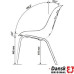 PartzBiz CE: 9902500100-Chair Conference, frame chrome, seat black  