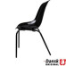 PartzBiz CE: 9902500300-Chair Conference, frame black, seat black PartzBiz CE: 9902500300-Chair Conference, frame black, seat black