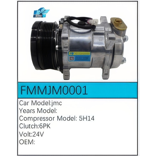 PartzBiz CE: FMMJM0001-คอมเพรสเซอร์ FMMJM0001